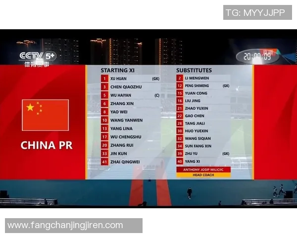 CCTV13体育赛事报道：时效性、深度分析、互动丰富与文化传播的全面解析